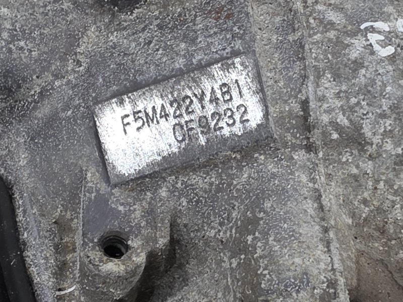 МКПП, 25000 рублей, Пешки