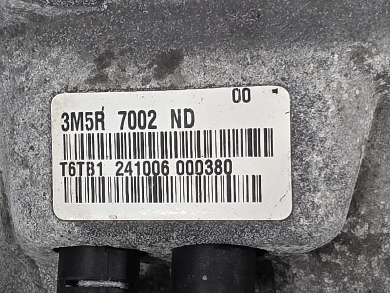 МКПП, 20000 рублей, Пешки