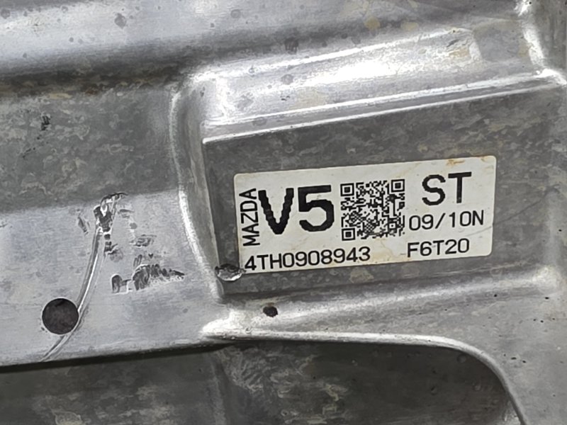 МКПП, 30000 рублей, Пешки