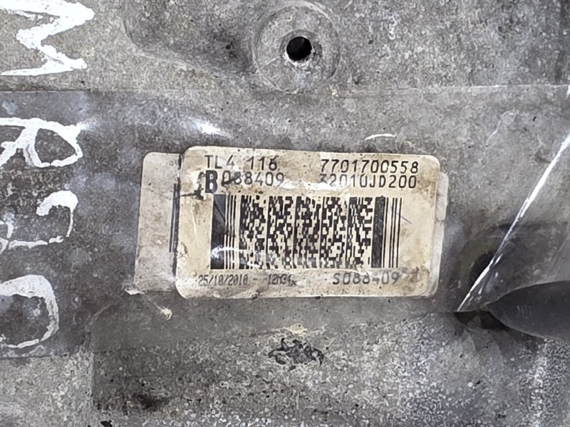 МКПП, 50000 рублей, Пешки