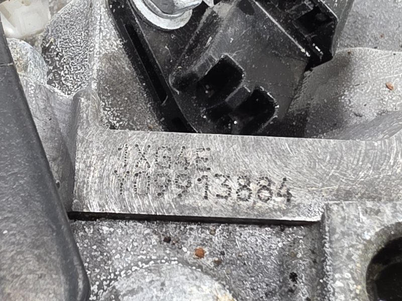 Вариатор, 45000 рублей, Пешки