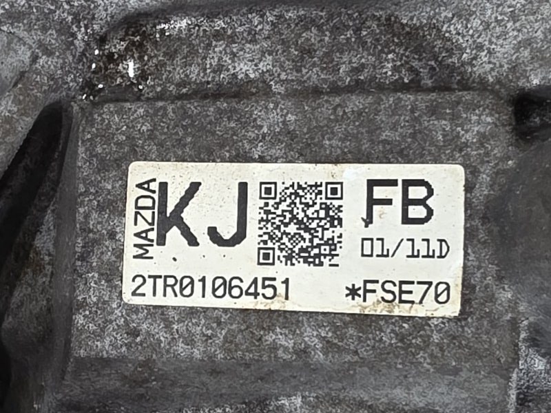 АКПП, 30000 рублей, Пешки