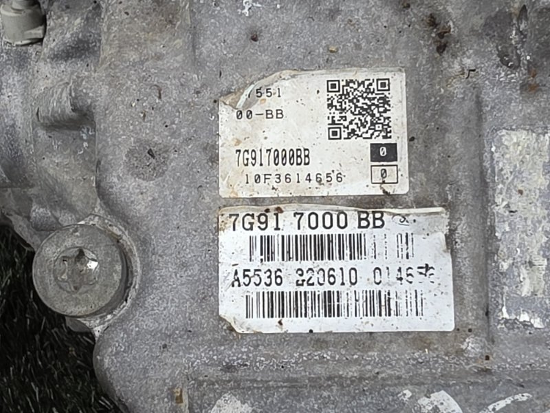 АКПП, 35000 рублей, Пешки