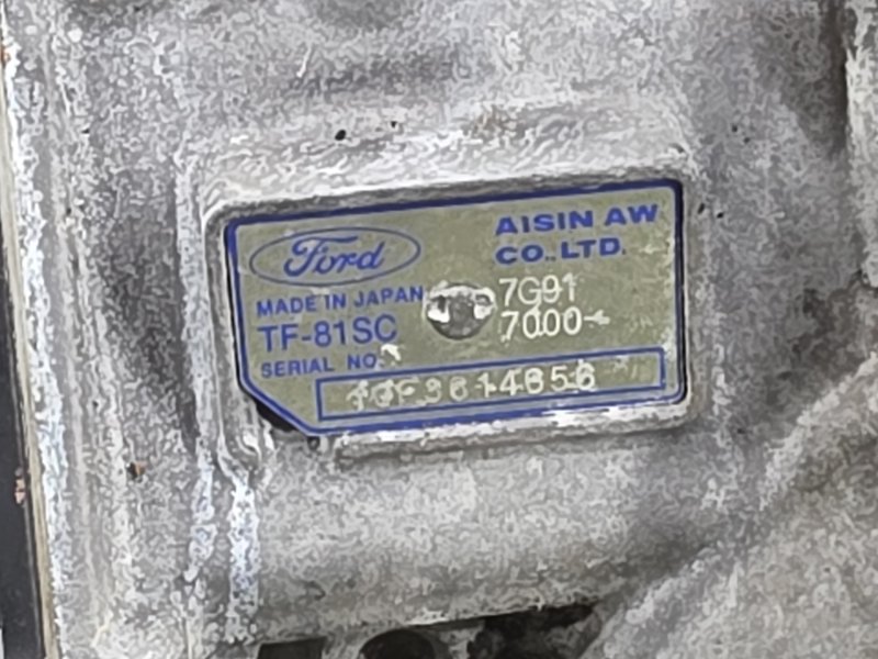 АКПП, 35000 рублей, Пешки