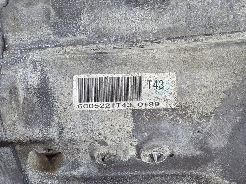 МКПП, 50000 рублей, Пешки