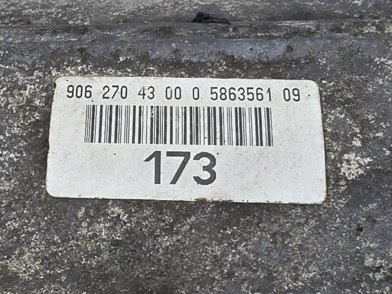 АКПП, 75000 рублей, Пешки