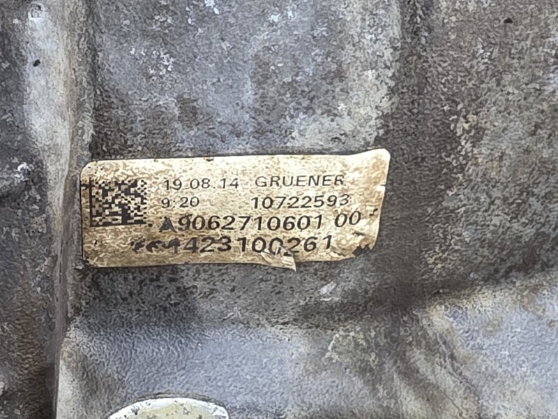 АКПП, 75000 рублей, Пешки