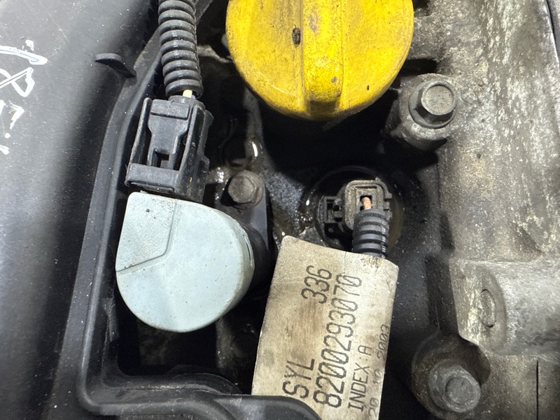 Двигатель, 75000 рублей, Пешки