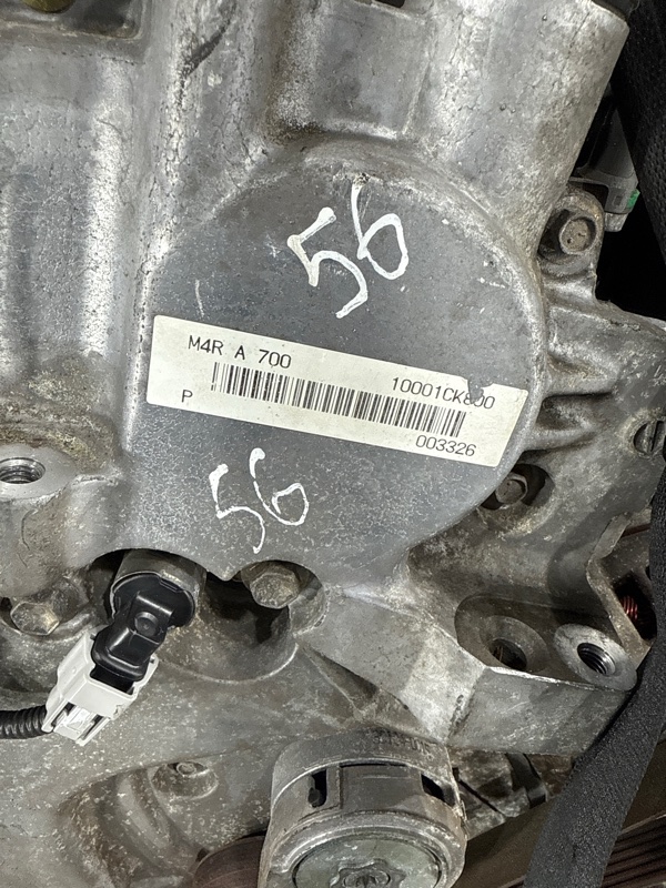 Двигатель, 50000 рублей, Пешки