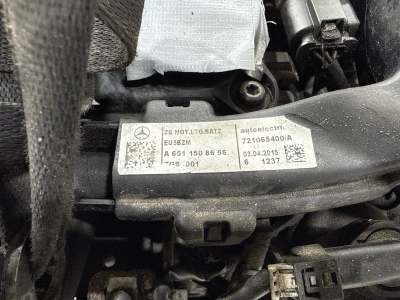 Двигатель, 250000 рублей, Пешки