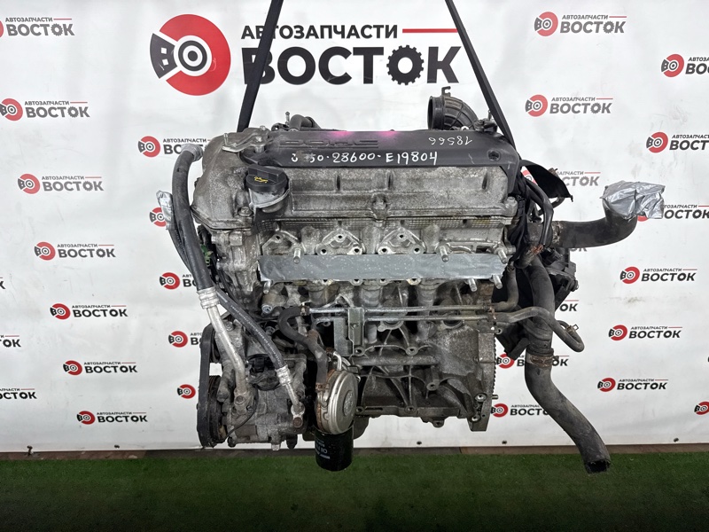 Двигатель, 80000 рублей, Пешки