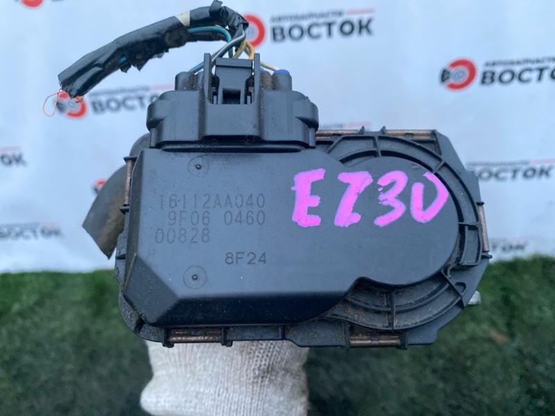 Дроссельная заслонка, 2000 рублей, Пешки