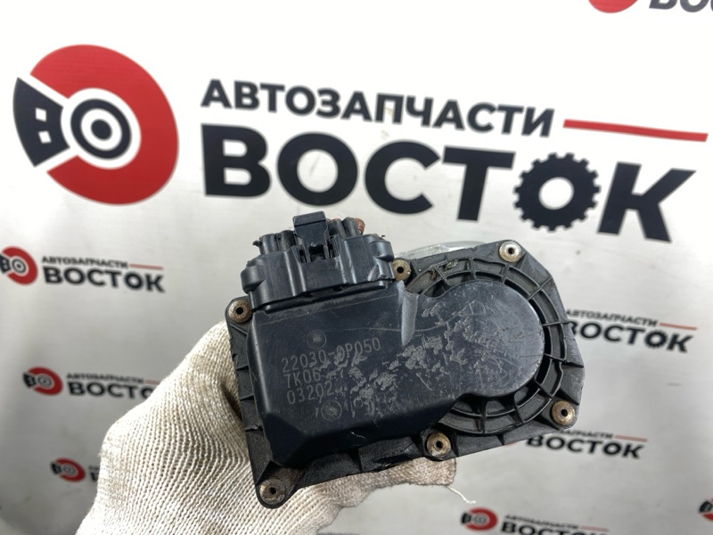 Дроссельная заслонка, 3000 рублей, Пешки