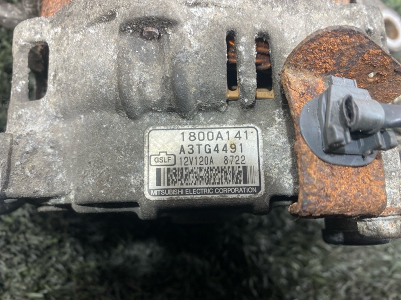 Генератор, 6500 рублей, Пешки