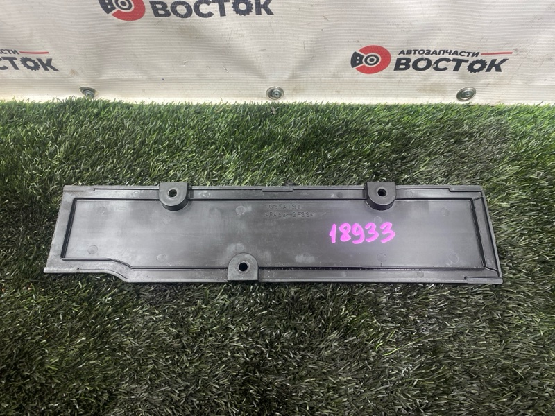 Декоративная крышка двигателя, 500 рублей, Пешки