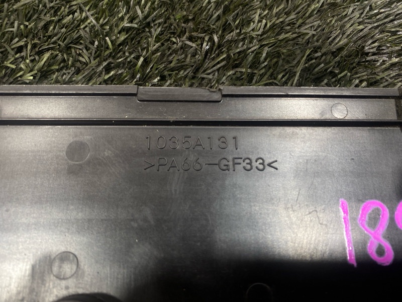 Декоративная крышка двигателя, 500 рублей, Пешки