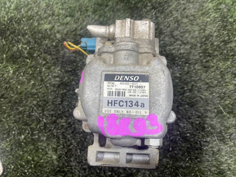 Компрессор кондиционера, 3500 рублей, Пешки