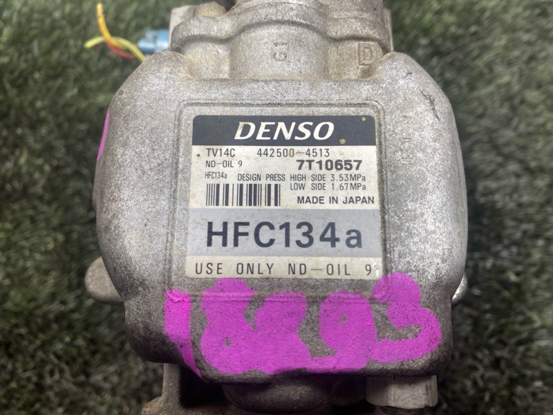 Компрессор кондиционера, 3500 рублей, Пешки