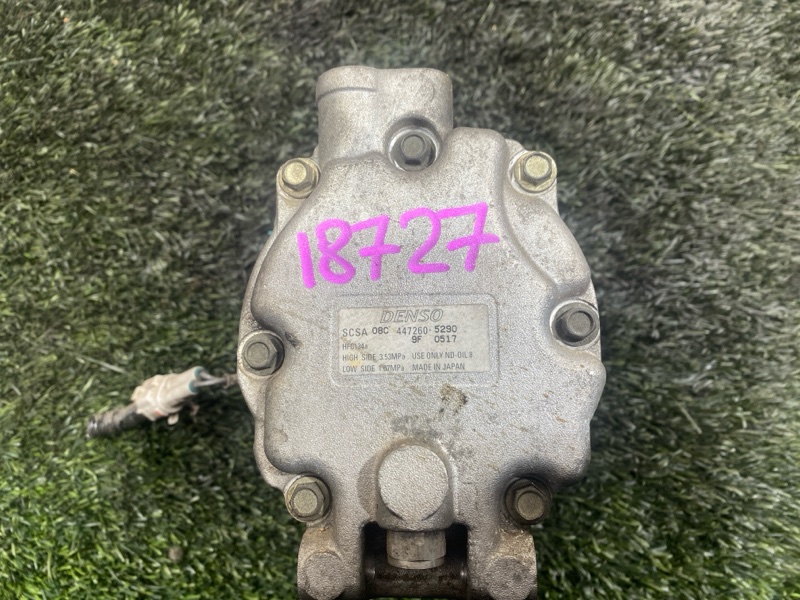 Компрессор кондиционера, 5000 рублей, Пешки