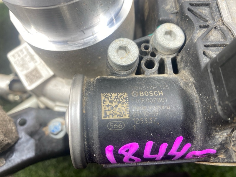 Турбина, 35000 рублей, Пешки