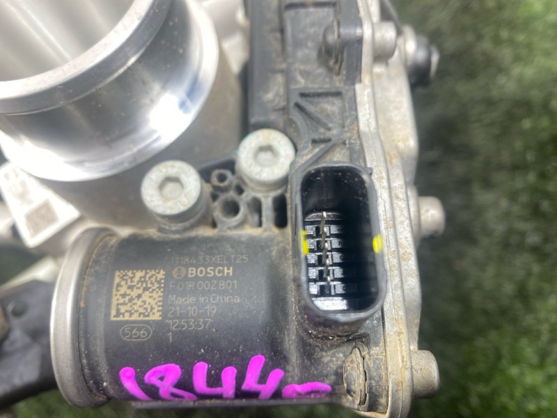 Турбина, 35000 рублей, Пешки