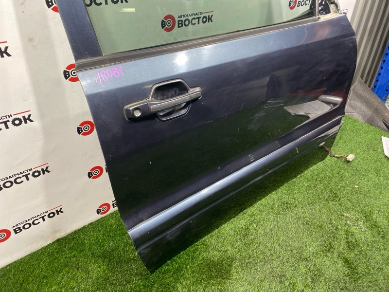 Дверь, 12000 рублей, Пешки