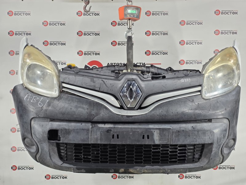 НОУСКАТ, 80000 рублей, Пешки