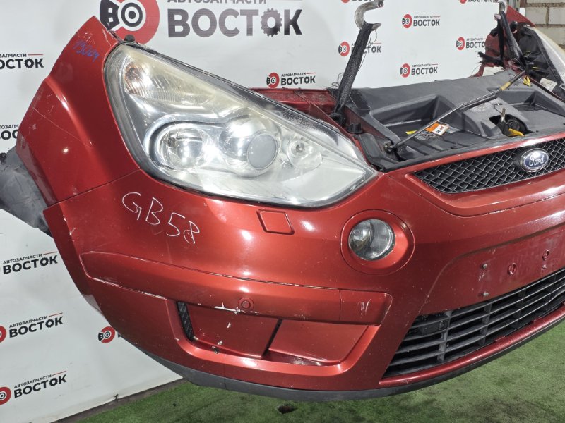 НОУСКАТ, 80000 рублей, Пешки