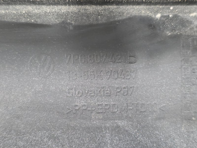 Бампер, 30000 рублей, Пешки