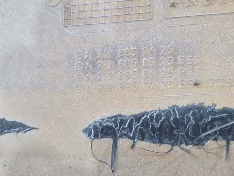 Бампер, 30000 рублей, Пешки