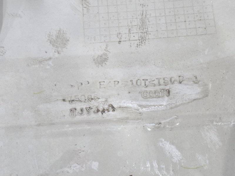 Расширитель крыла, 4000 рублей, Пешки