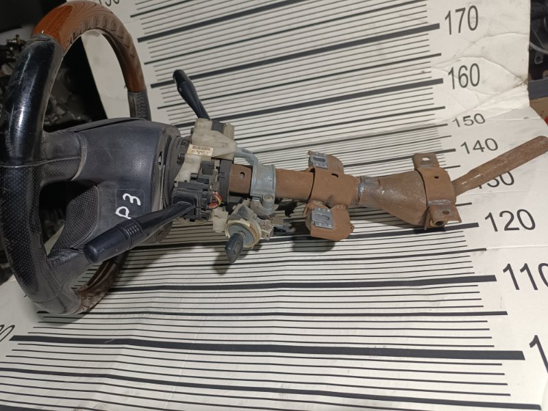 Руль, 7000 рублей, Пешки