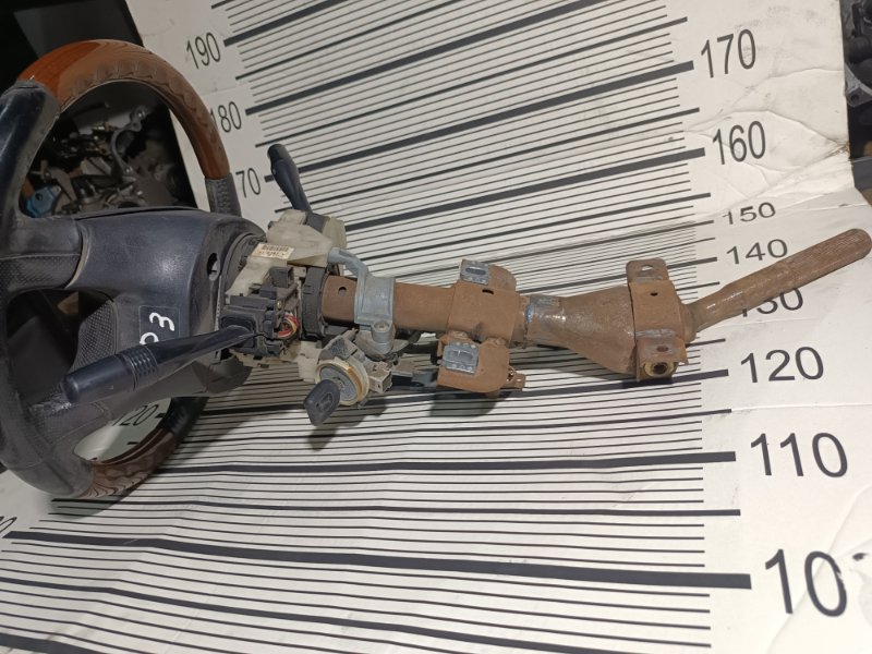 Руль, 7000 рублей, Пешки