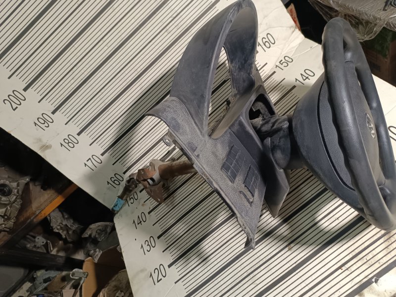 Руль, 15000 рублей, Пешки