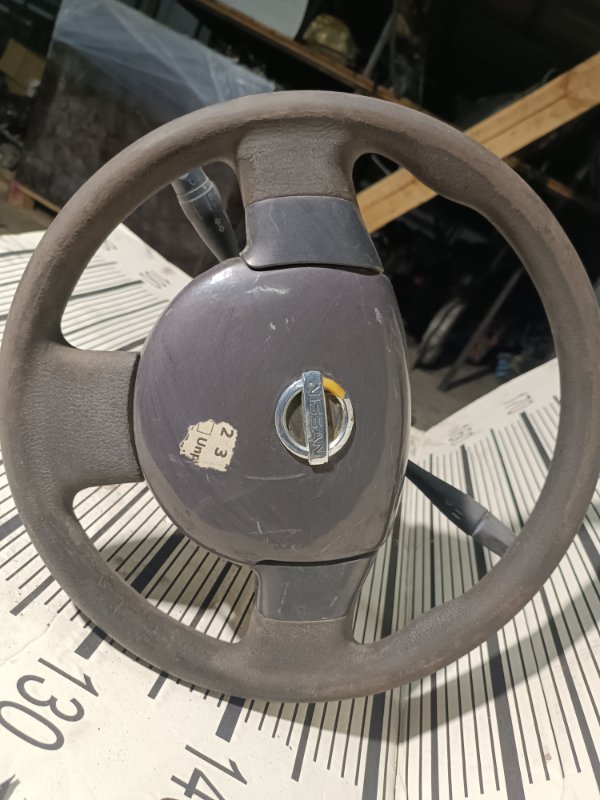 Руль, 6000 рублей, Пешки