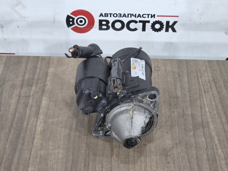 Стартер, 5000 рублей, Пешки