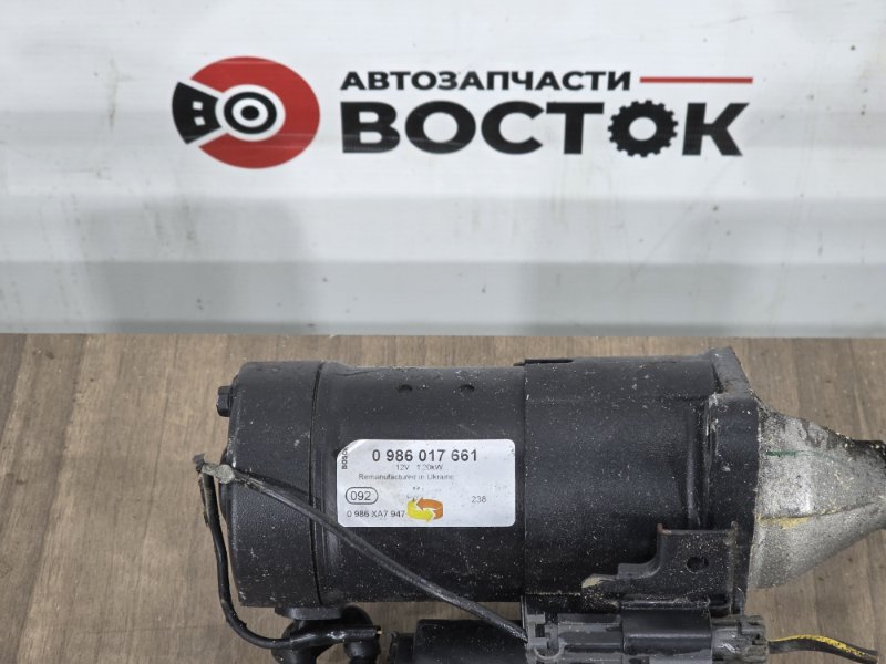 Стартер, 5000 рублей, Пешки