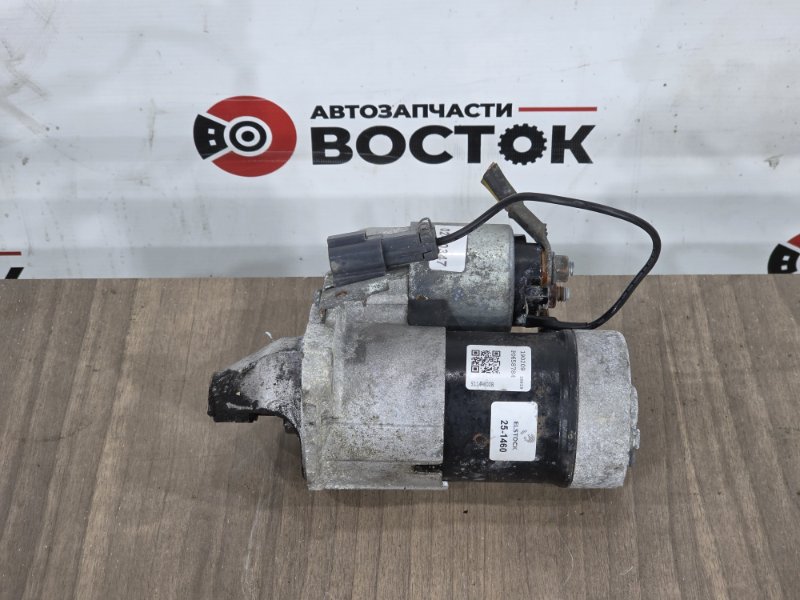 Стартер, 5000 рублей, Пешки