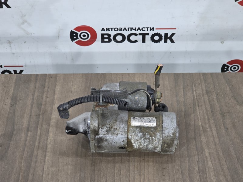 Стартер, 5000 рублей, Пешки