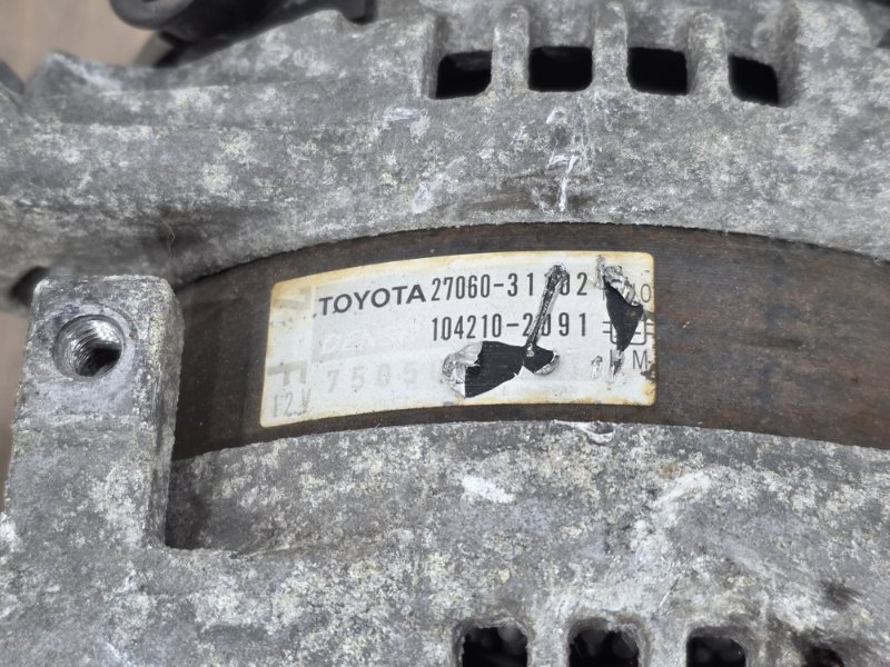 Генератор, 6000 рублей, Пешки