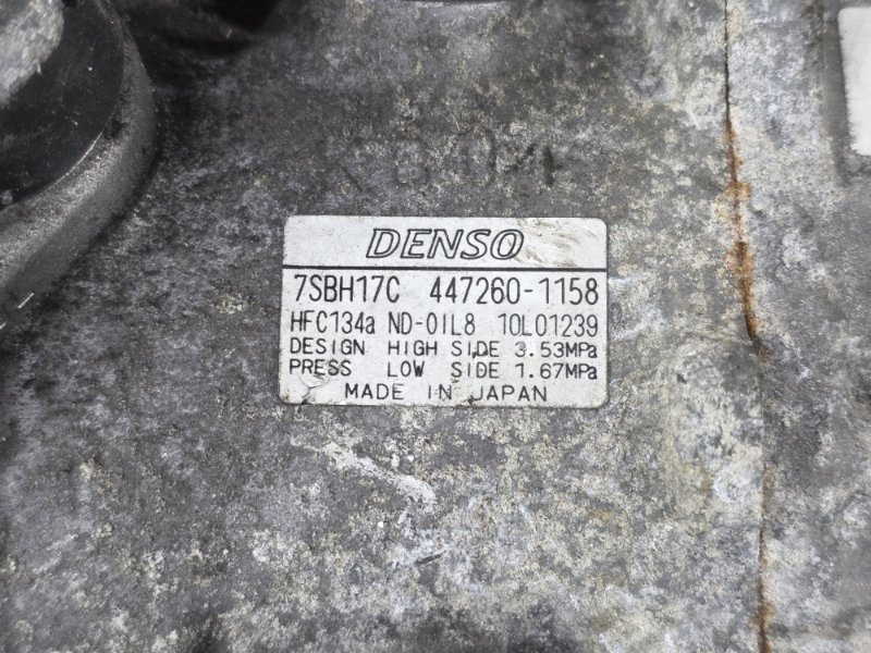 Компрессор кондиционера, 10000 рублей, Пешки