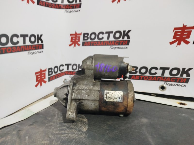 Стартер, 5000 рублей, Пешки