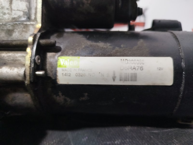 Стартер, 4000 рублей, Пешки