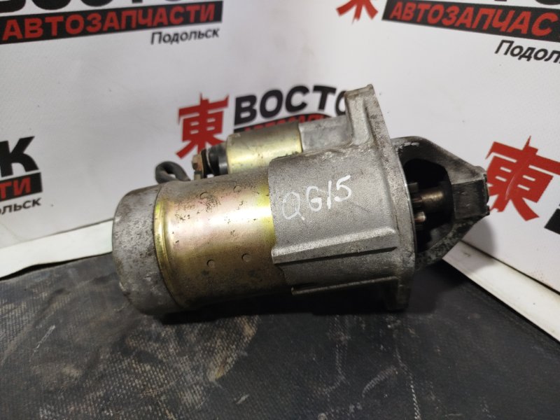 Стартер, 5000 рублей, Пешки