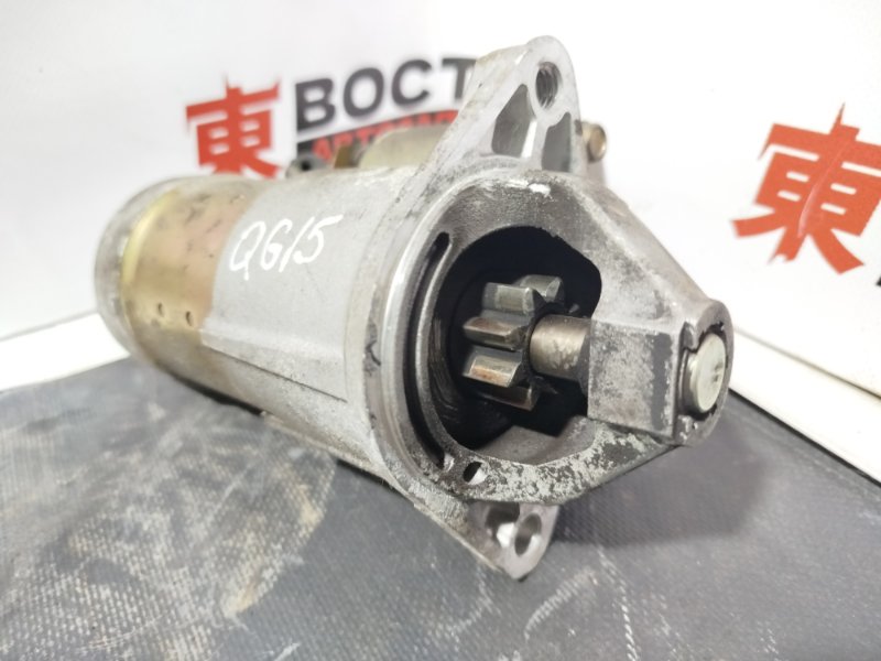 Стартер, 5000 рублей, Пешки