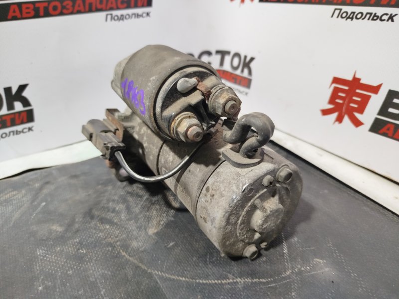 Стартер, 5000 рублей, Пешки