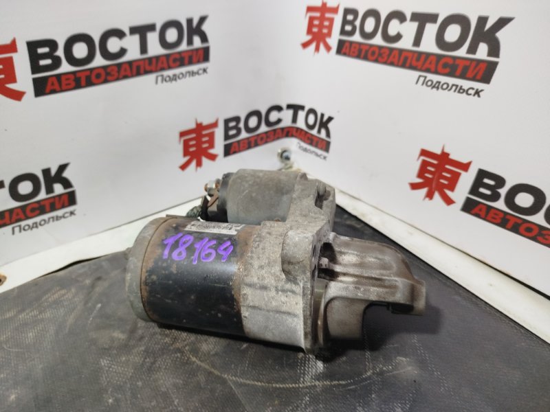 Стартер, 3500 рублей, Пешки