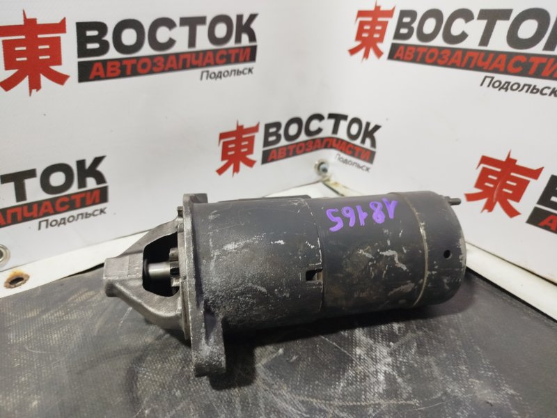 Стартер, 5000 рублей, Пешки