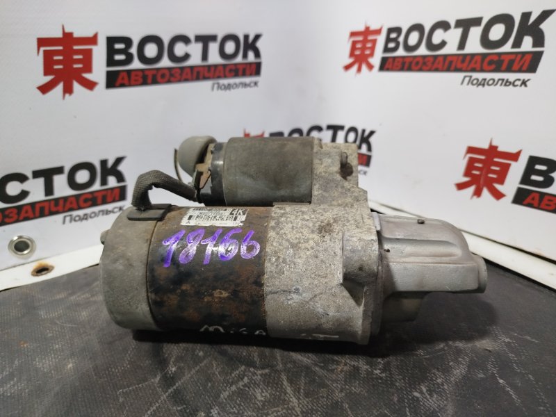 Стартер, 3500 рублей, Пешки