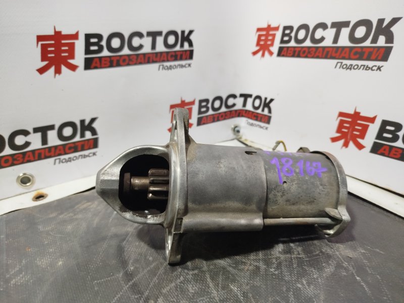 Стартер, 4000 рублей, Пешки